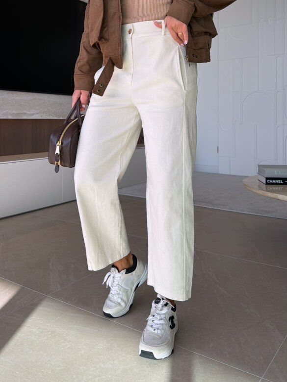 Spodnie Fellice jeans śmietankowe