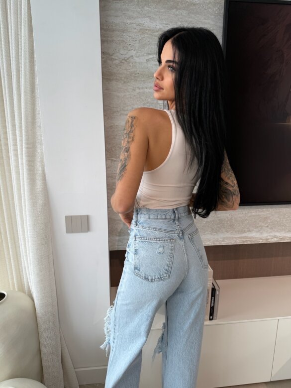 Body Skin To Skin jasnobeżowe