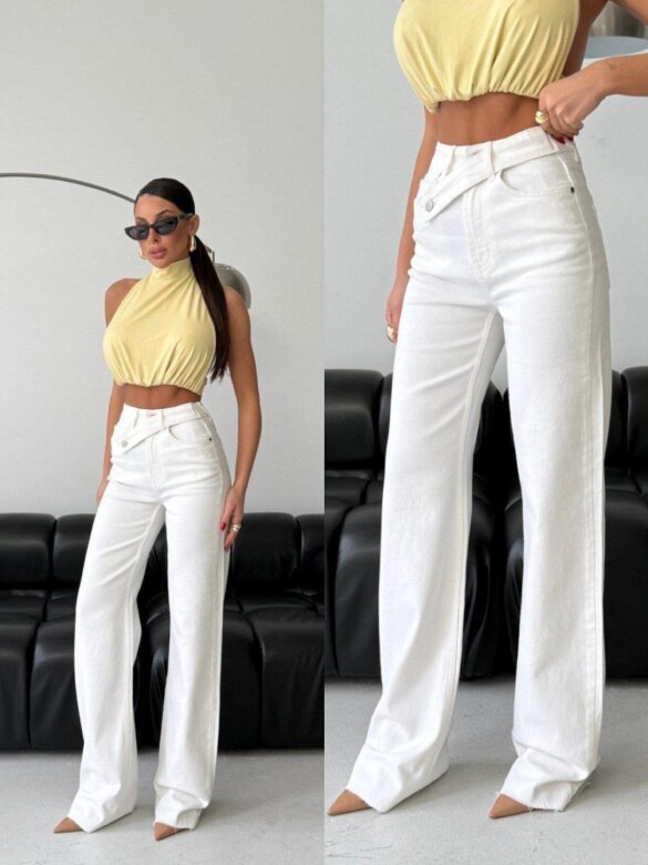 Spodnie Clifton jeans białe