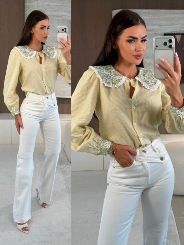 Koszula Lotus żółta