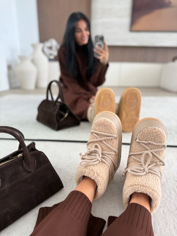 Śniegowce Alureo latte-beżowe