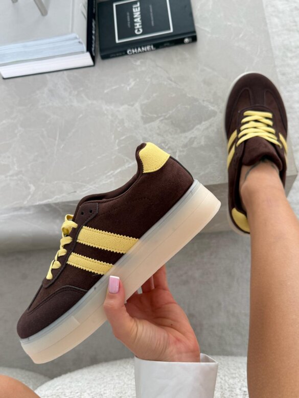 Trampki Citta czekoladowe