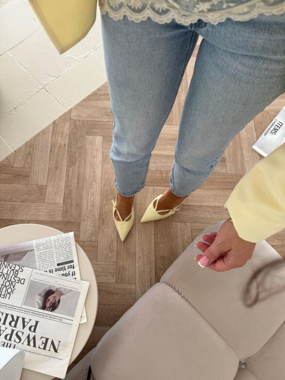 Szpilki Raffinee cytrynowe 