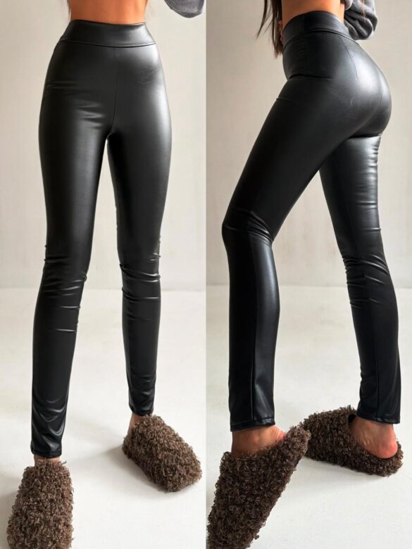 Legginsy Lirrio czarne 