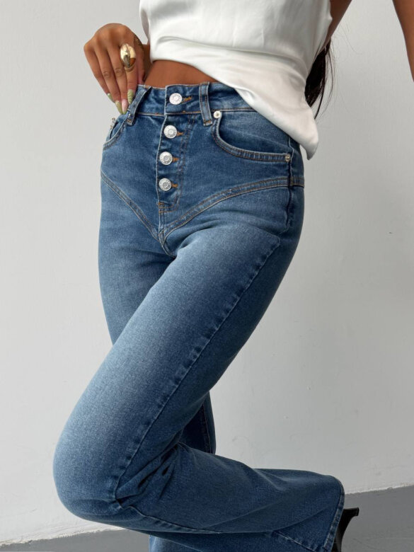 Spodnie Beseo jeans niebieskie 