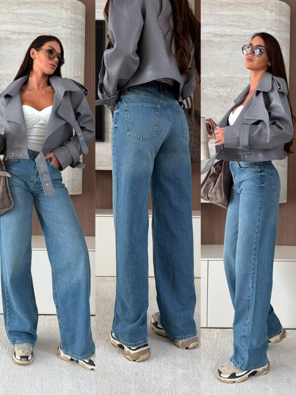 Spodnie Rovin jeans niebieskie