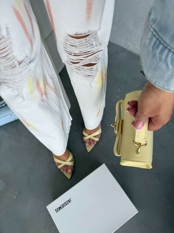 Szpilki Carissa butter yellow