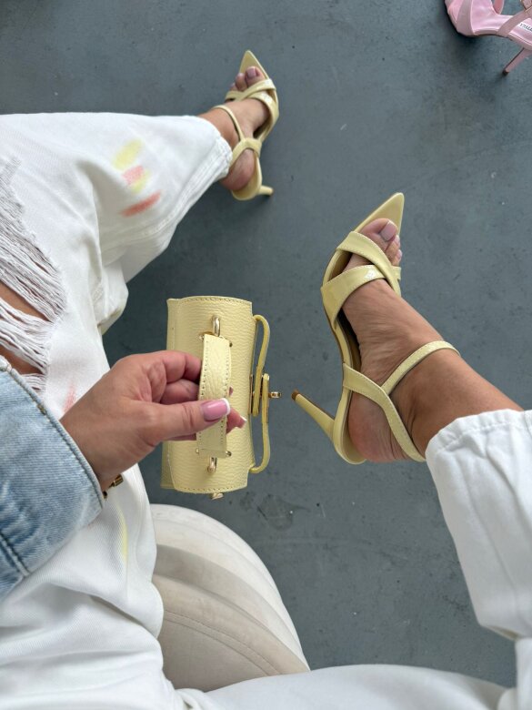 Szpilki Carissa butter yellow