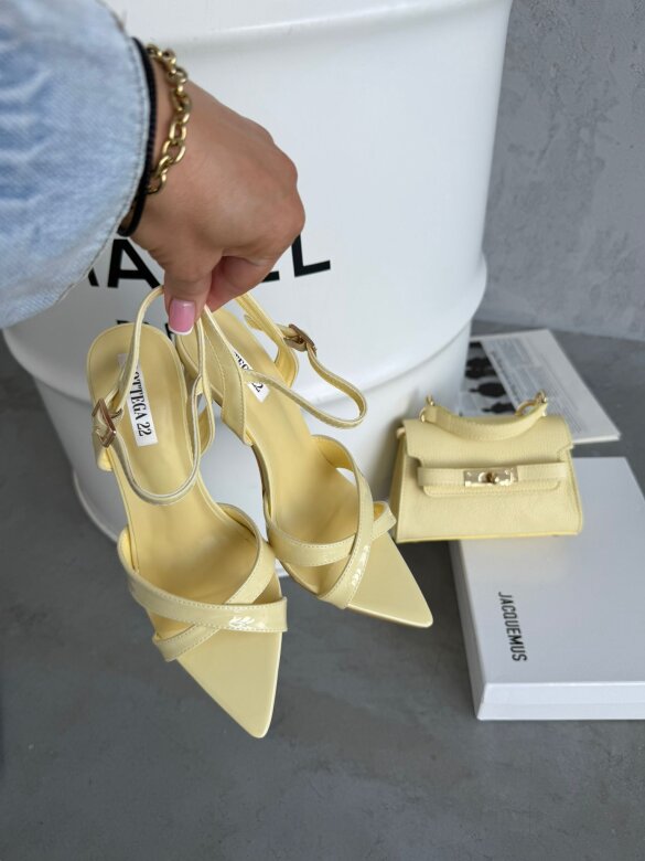 Szpilki Carissa butter yellow