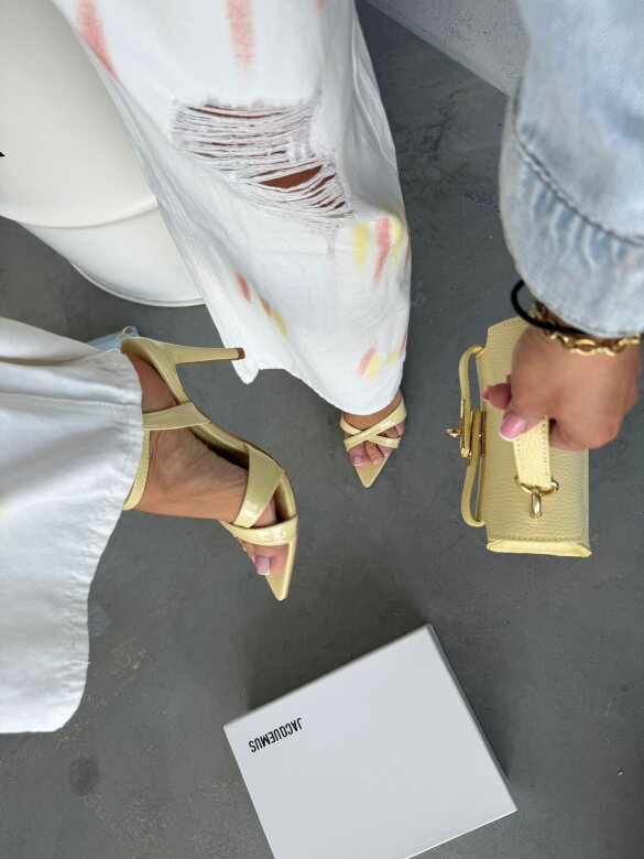 Szpilki Carissa butter yellow