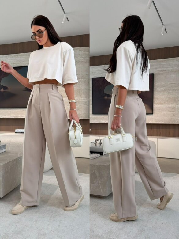 Spodnie Ellsea II beżowe 