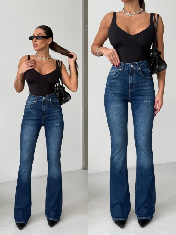 Spodnie Minso jeans niebieskie 