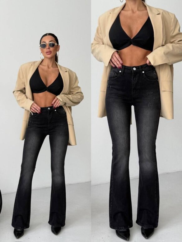 Spodnie Minso jeans czarne 