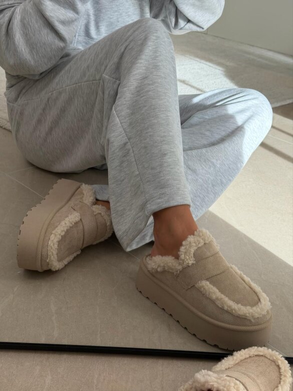 Boots Lissi light beige