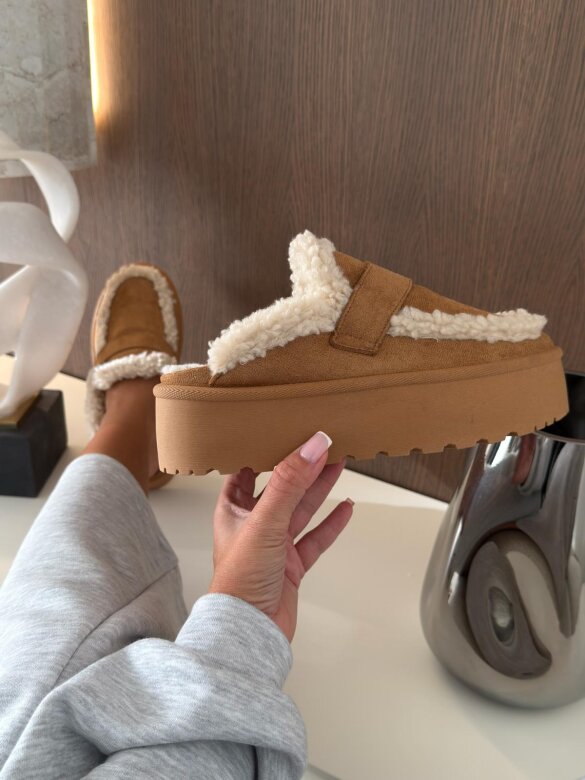 Boots Lissi caramel