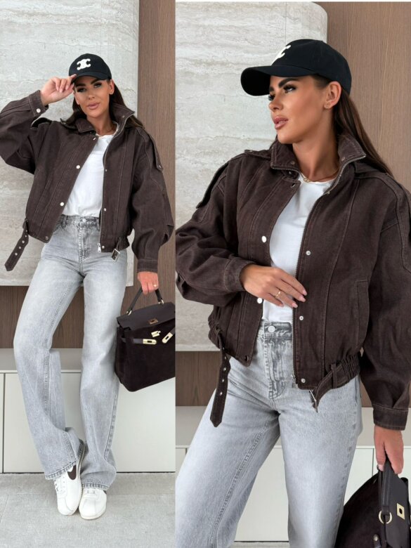 Katana Clarinda jeans brązowa