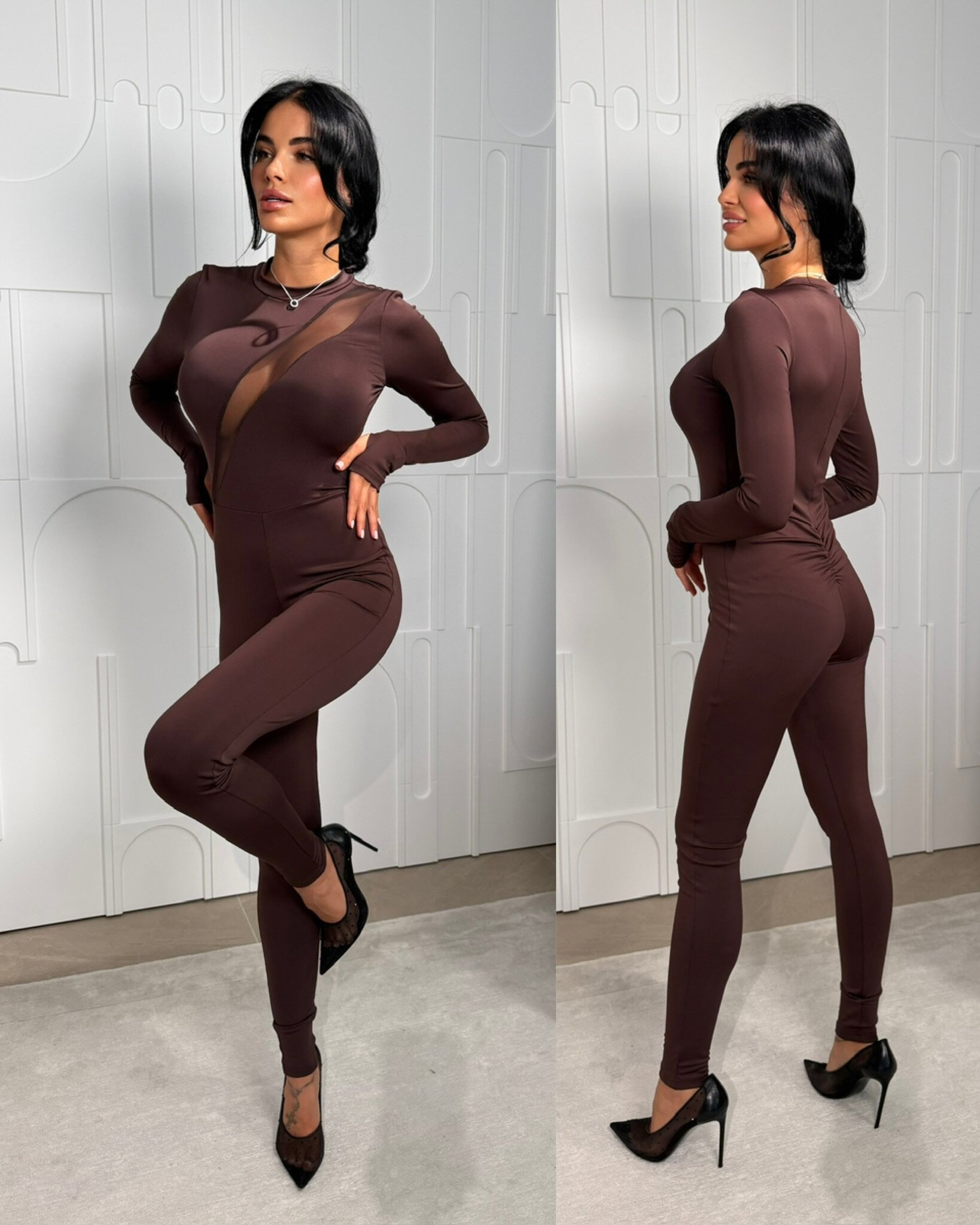 Kombinezon Calyo czekoladowy