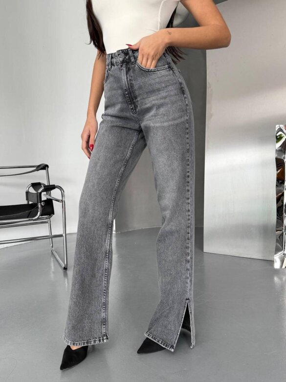 Spodnie Shelli jeans szare 