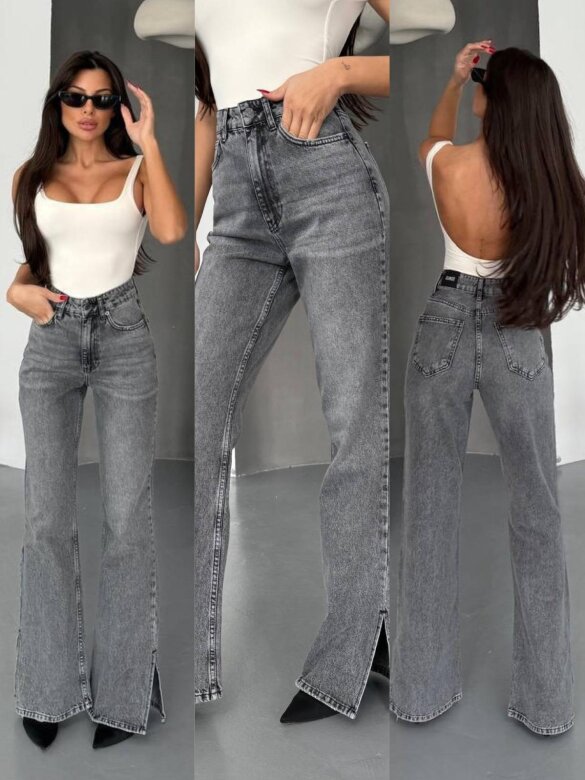 Spodnie Shelli jeans szare 