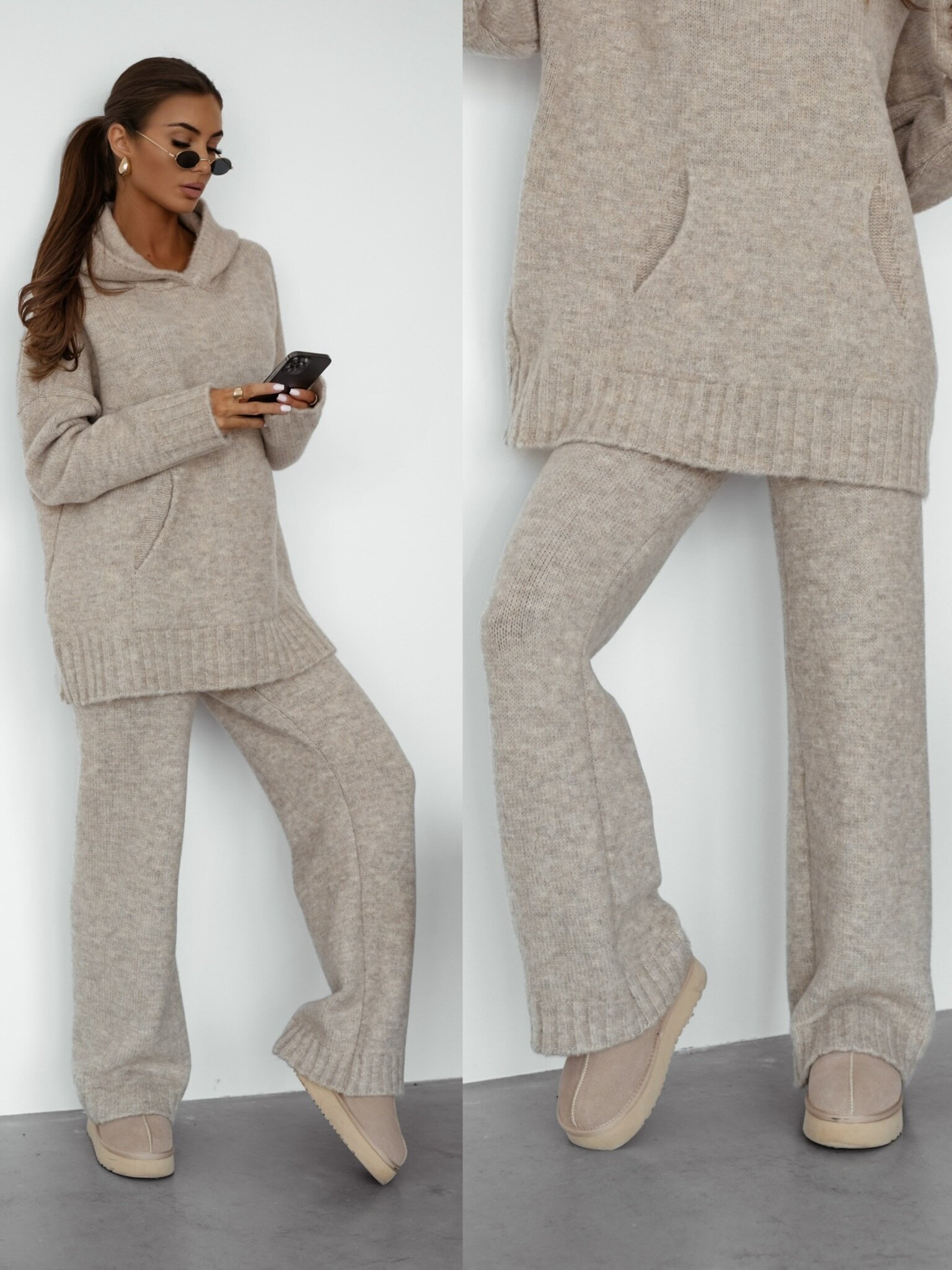 Spodnie Rienna dzianinowe jasnobeżowe 