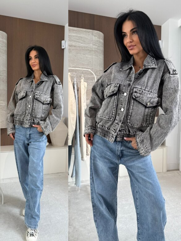 Katana Lirena jeans szara 