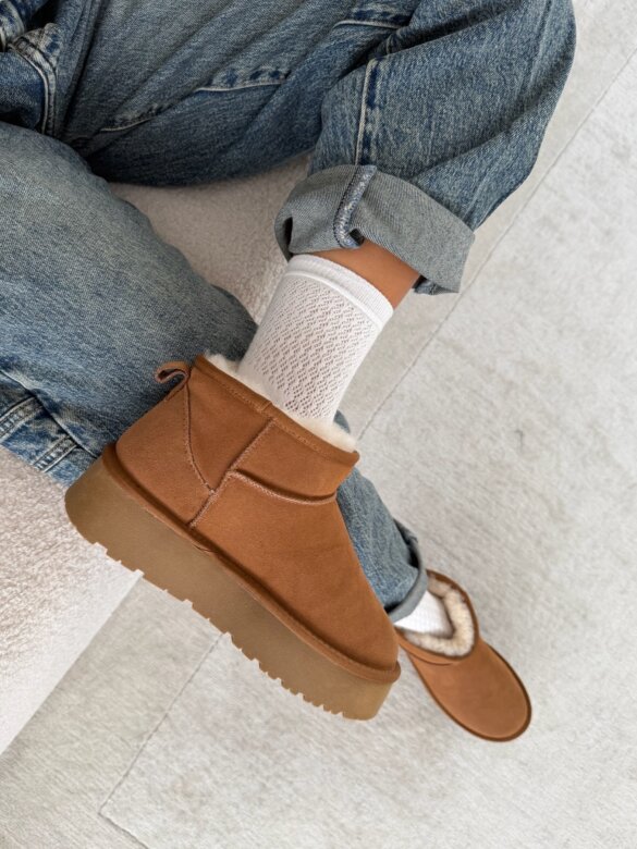 Botki Reniso zamszowe z wełną karmelowe 