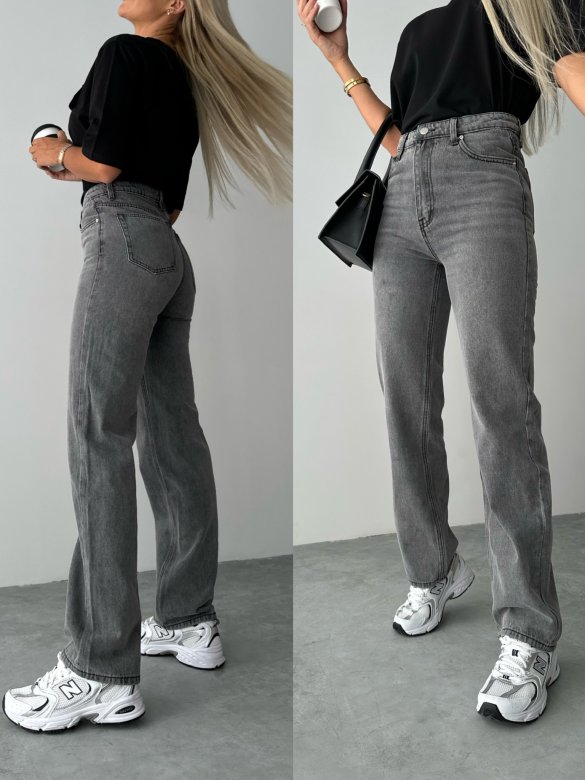 Spodnie Morisson jeans szare