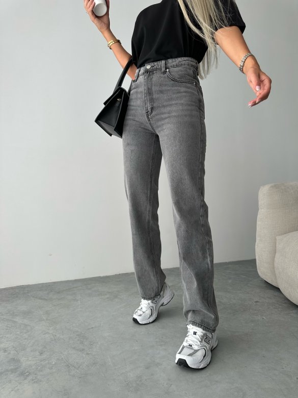 Spodnie Morisson jeans szare