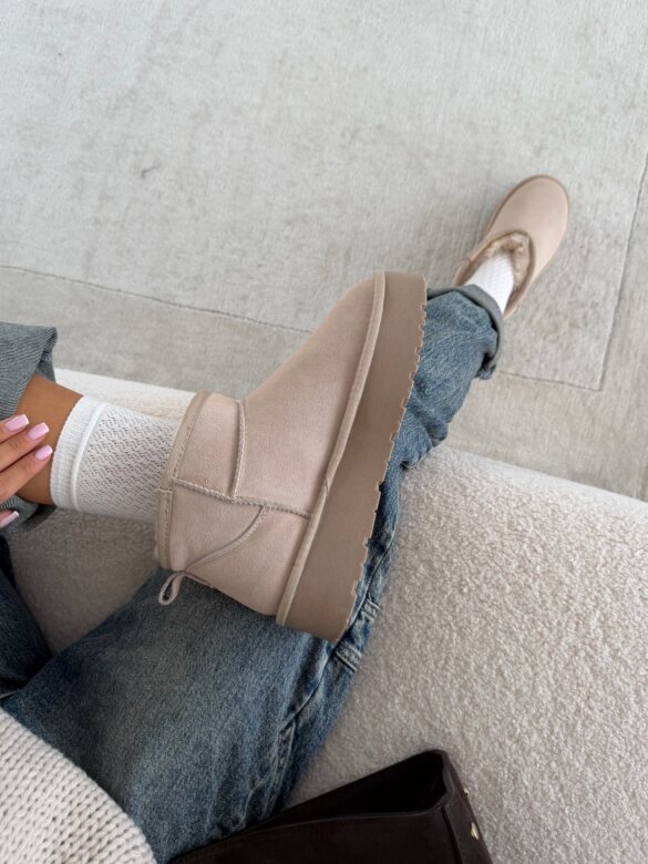 Boots Reniso suede with wool light beige