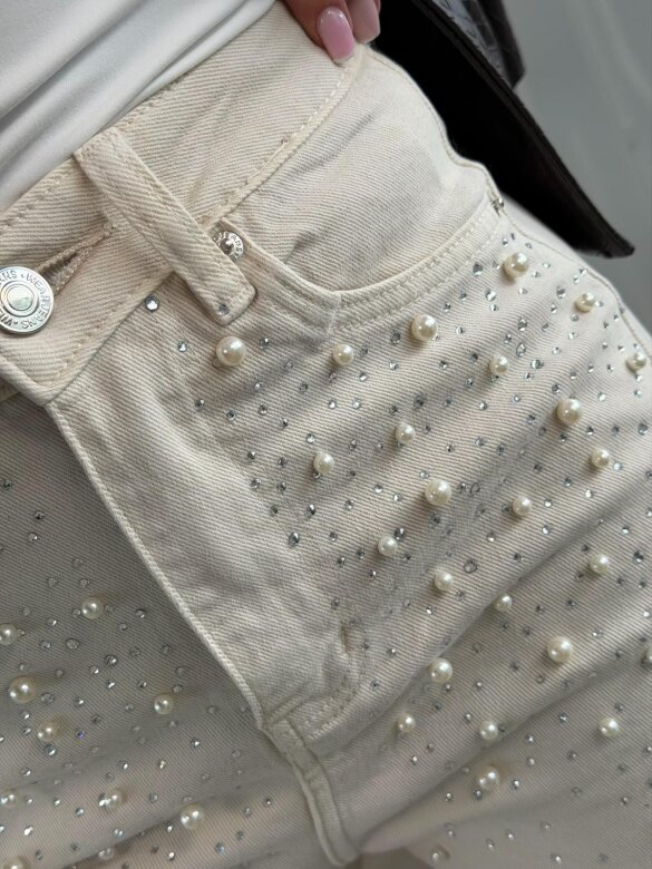 Spodnie Brio jeans jasnobeżowe 