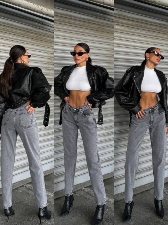 Spodnie Brister jeans szare 