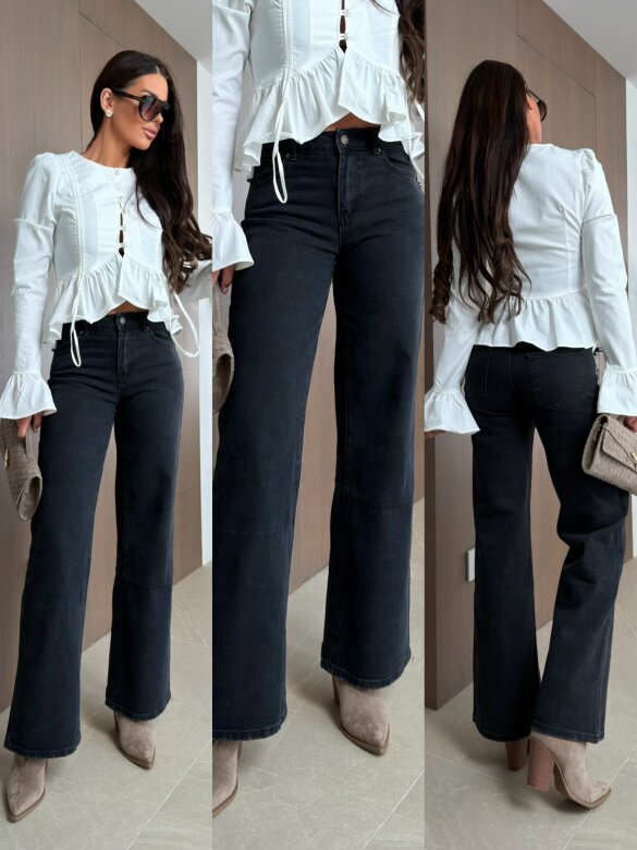 Spodnie Selio jeans czarne 
