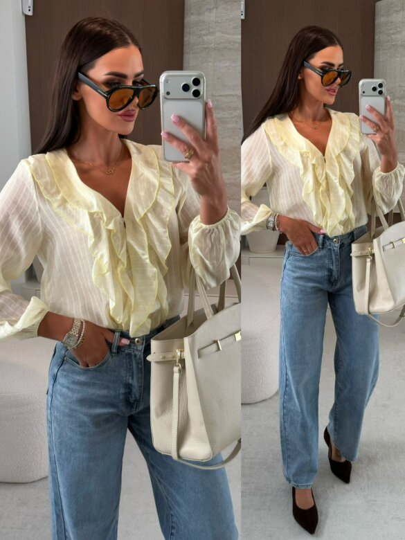 Koszula Ruffle w paski żółta 