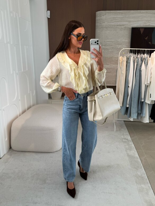 Koszula Ruffle w paski żółta 