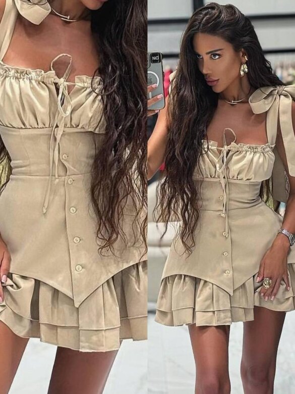 Sukienka Summer Mist mini petite beżowa 