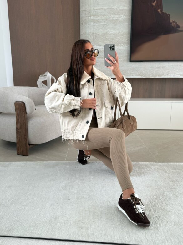 Kurtka Sylvie jeans jasnobeżowa