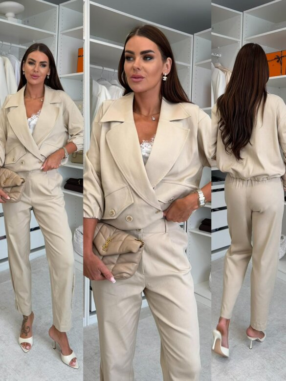 Set 2in1 Forli with cotton beige