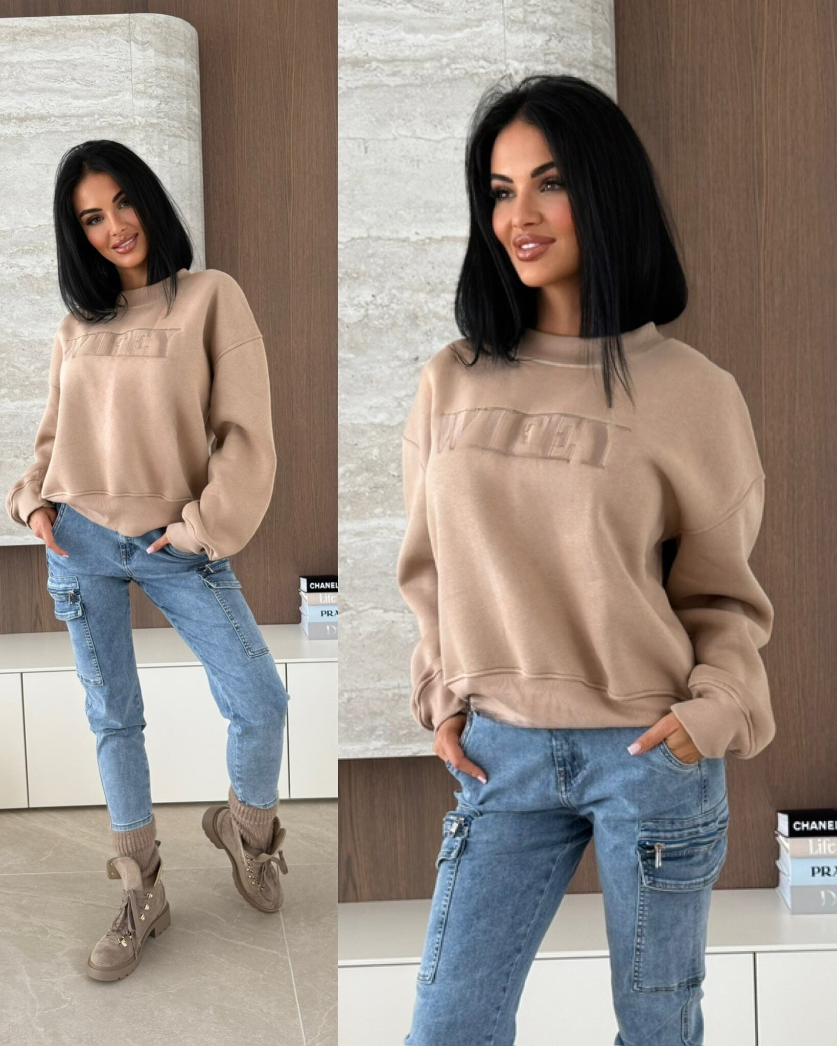Bluza Wifey mocca