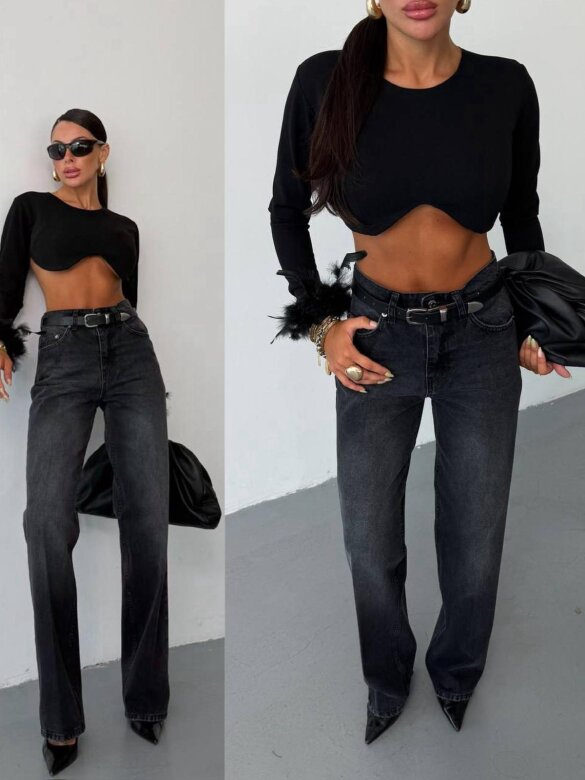 Spodnie Diego jeans czarne 