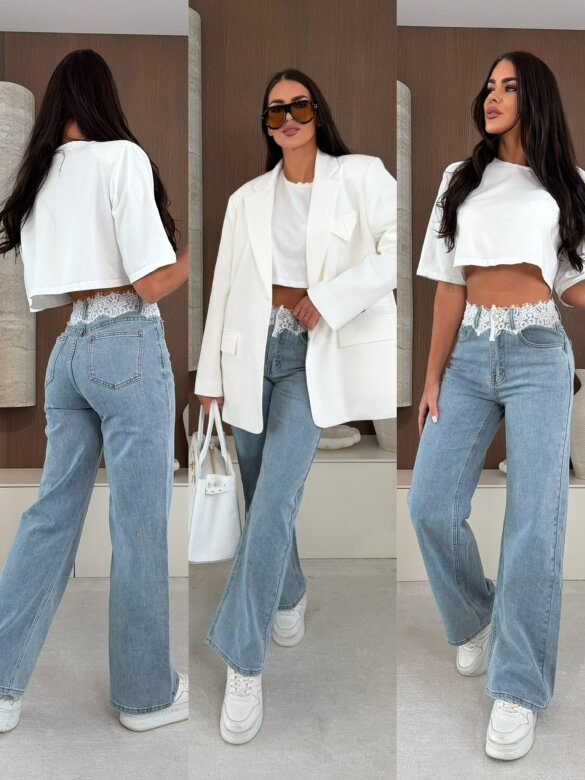 Spodnie Maine jeans z koronką niebieskie