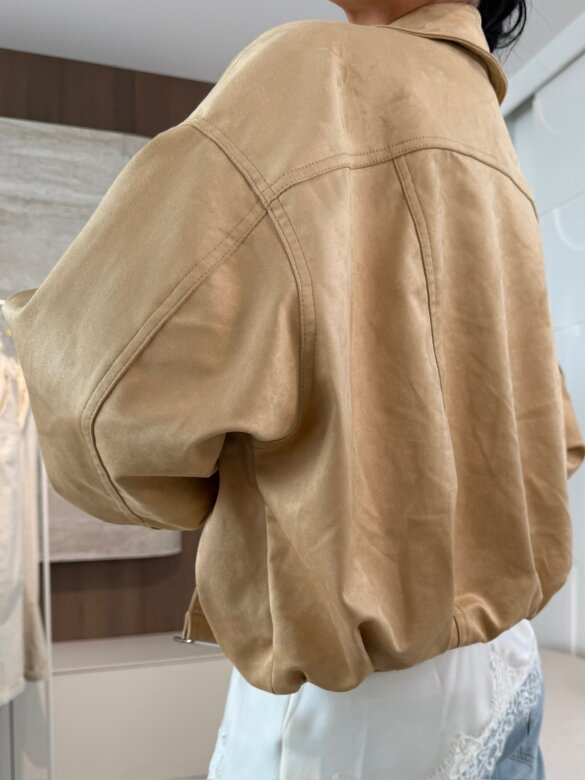 Kurtka Georgia zamszowa beżowa