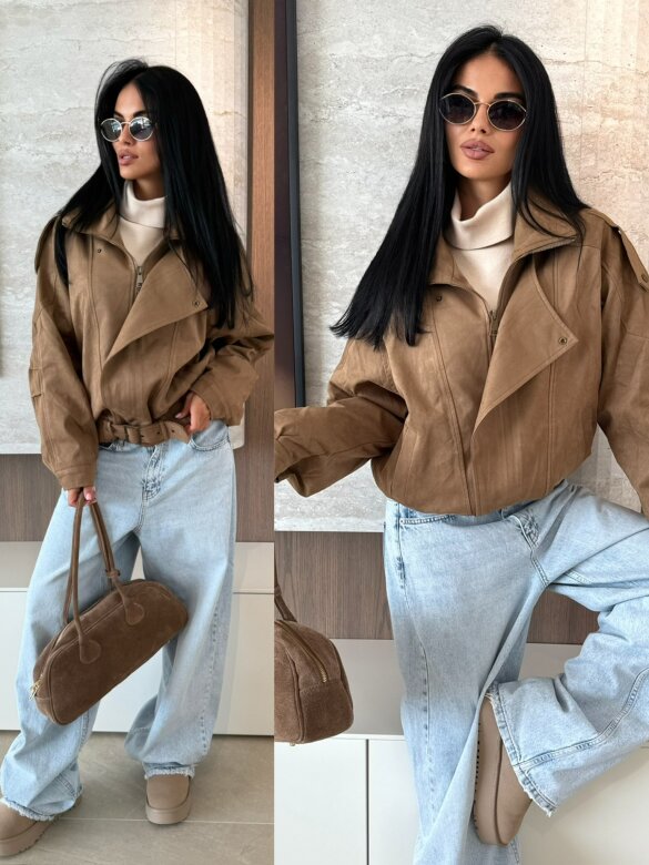 Kurtka Catalina zamszowa beżowa 