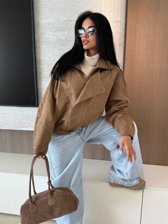 Kurtka Catalina zamszowa beżowa 