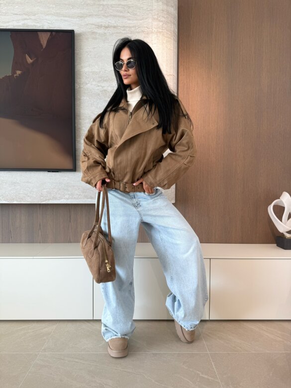 Kurtka Catalina zamszowa beżowa 