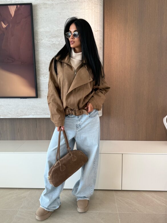 Kurtka Catalina zamszowa beżowa 