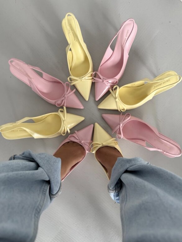 Szpilki Pretty butter yellow