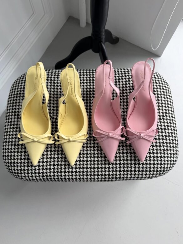 Szpilki Pretty butter yellow