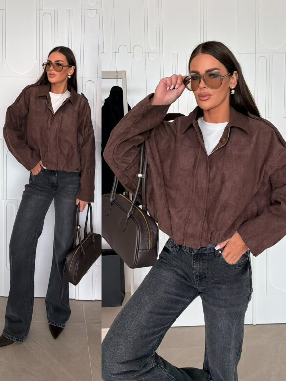 Bomber Jacket Casita seude chocolate