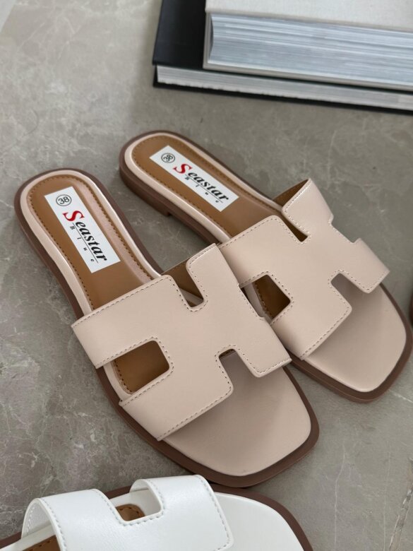 Klapki Tolly beżowe