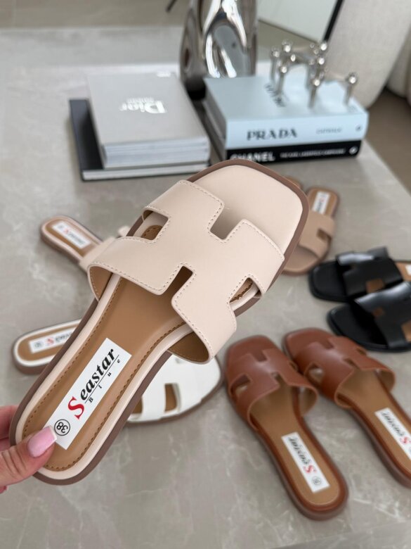 Klapki Tolly beżowe